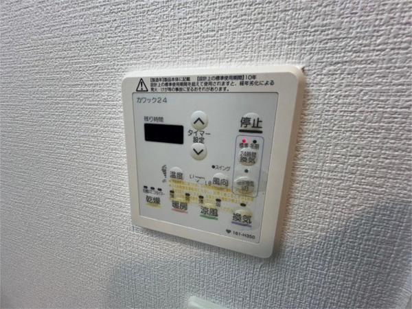 エステムコート神戸ハーバーランド前Vアクア 部屋画像
