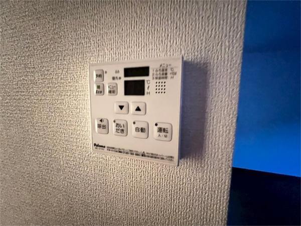 トワイライト 部屋画像