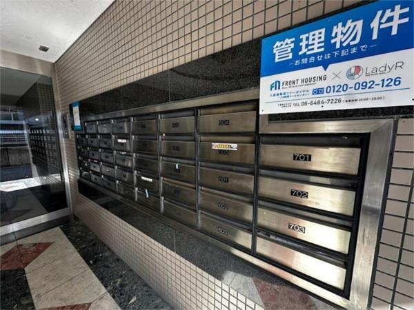 サンプラザ本山南 その他