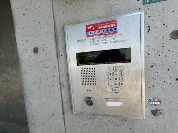 メゾンヴェール中尾I セキュリティ