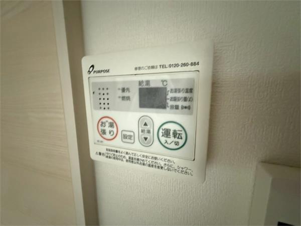 AXIA CITY 神戸松原 部屋画像