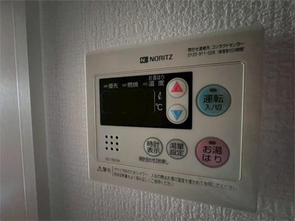 KTG　RESIDENCE　芦屋西 その他
