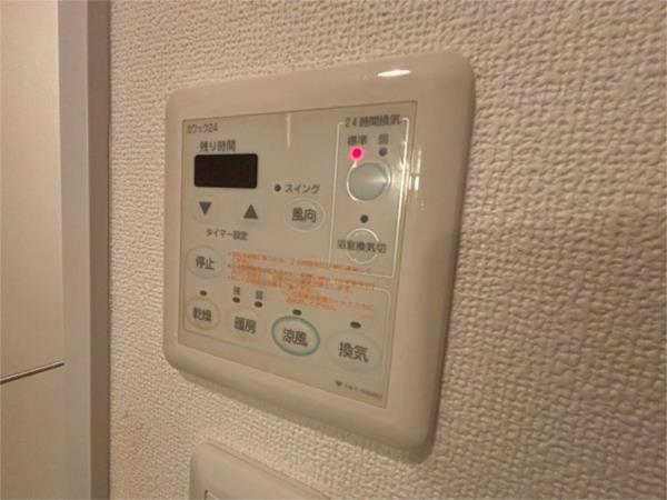 CITY SPIRE新神戸 部屋画像