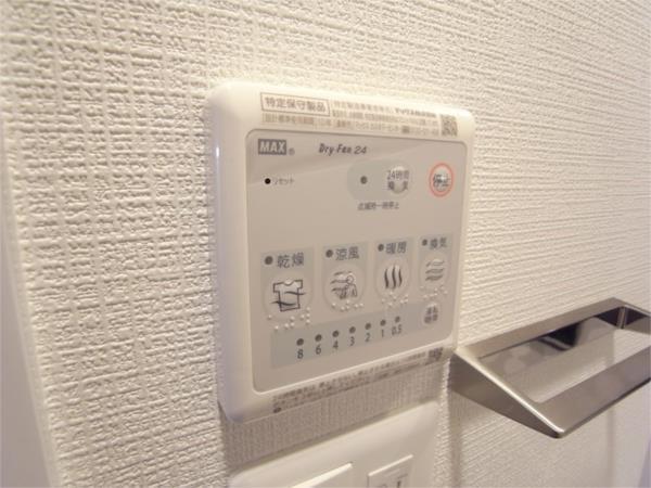 エスリード神戸兵庫駅マリーナスクエア 部屋画像