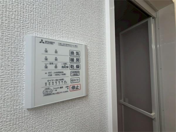 Anpool　A棟 部屋画像