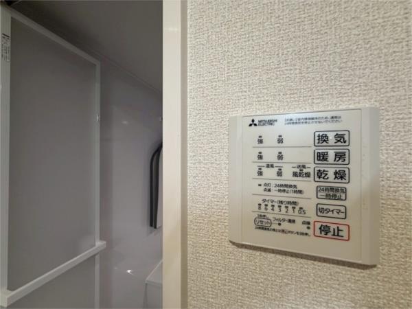 Anpool　B棟 部屋画像