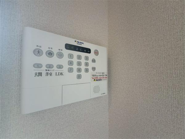 Anpool　A棟 その他