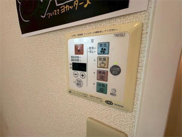 レセンテ東新町 部屋画像