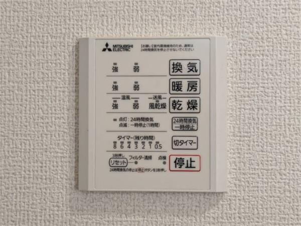 アンクレール 部屋画像