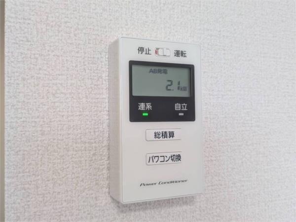 アンクレール その他