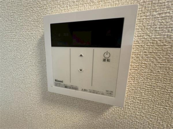 スチール立山 その他