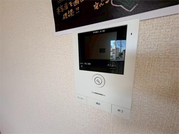 アネックスII セキュリティ