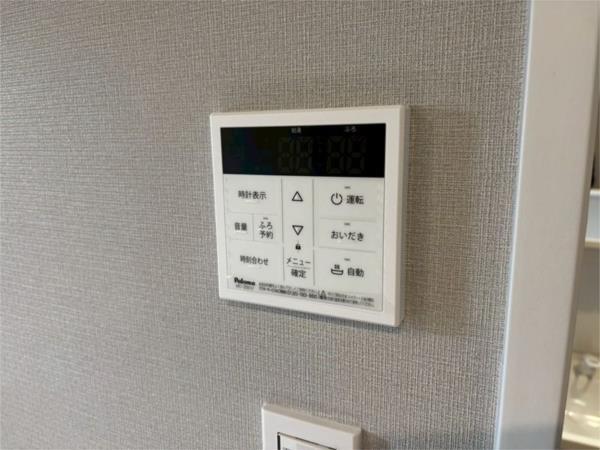 Centelleo 部屋画像