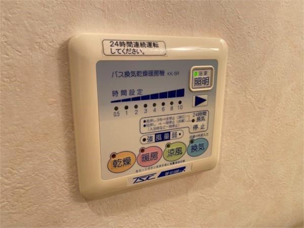 メルベーユコート 部屋画像