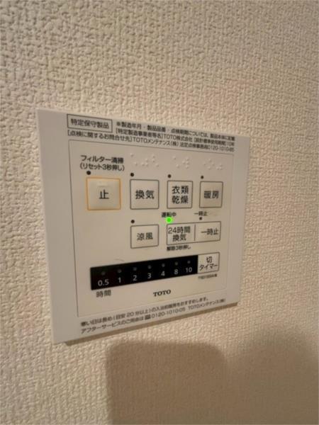 K‘sハピネス 部屋画像
