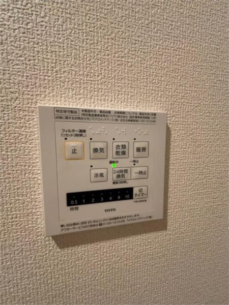 K‘sハピネス 部屋画像