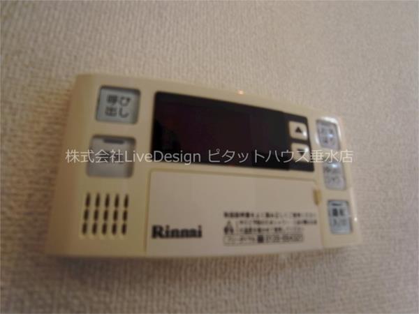 高丸キャンパス2000 その他