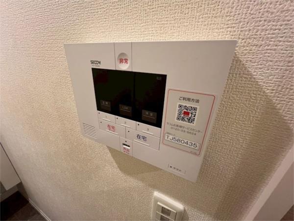 fika蓮宮 セキュリティ