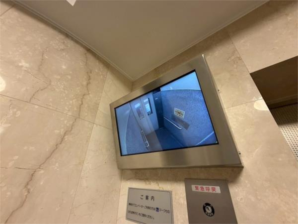 エスライズ新神戸 その他