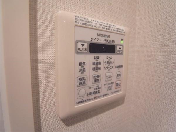 神戸ハーバータワー 部屋画像