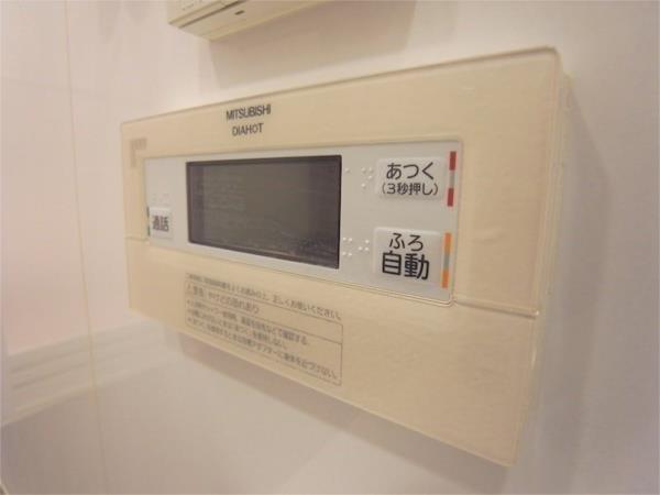 神戸ハーバータワー その他