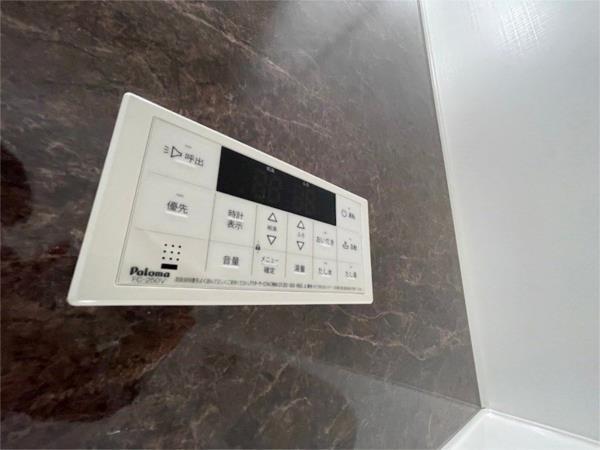 メゾンソレイユエスト 部屋画像