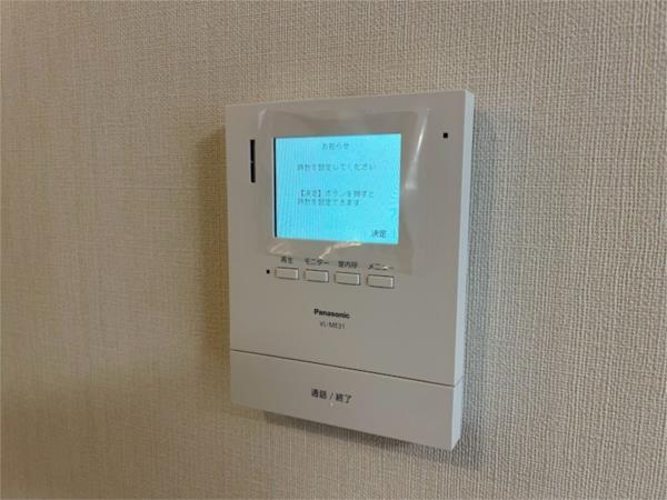 リュクス摩耶 セキュリティ