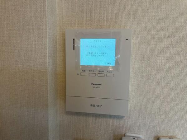 リュクス摩耶 セキュリティ
