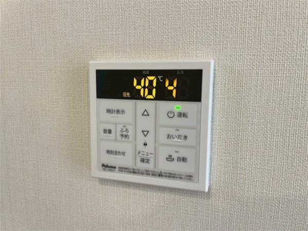 リュクス摩耶 部屋画像
