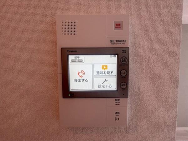 ワールドアイ神戸元町ヒルズ セキュリティ