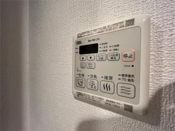 セレニテ神戸ミラクシュッド 部屋画像