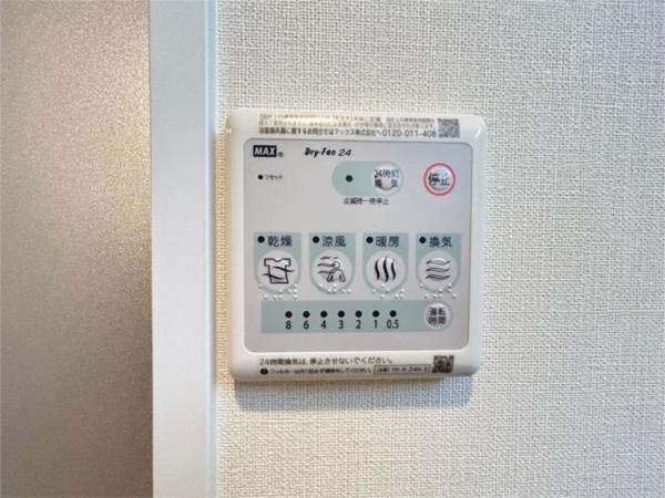 プライムヴィラ 部屋画像