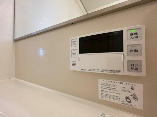 アルコバレーノ その他