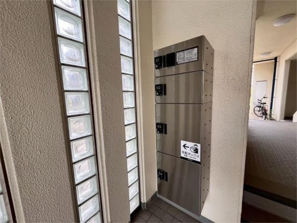 ファミール２１ その他