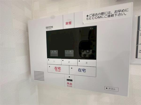 マーベラス西岡本II セキュリティ