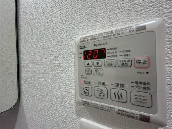セレニテ神戸駅前アリエ 部屋画像