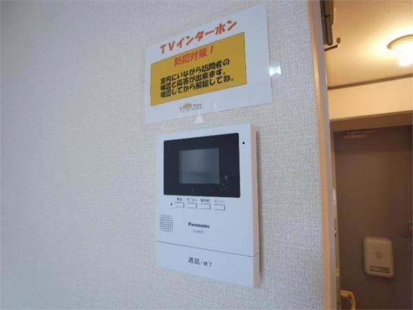 セジュール摩耶I セキュリティ