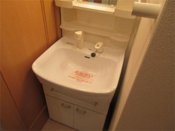 ネオグレース 部屋画像