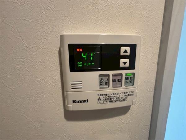 マルシエル神戸 部屋画像