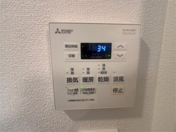 ワールドアイ神戸元町ヒルズ 部屋画像