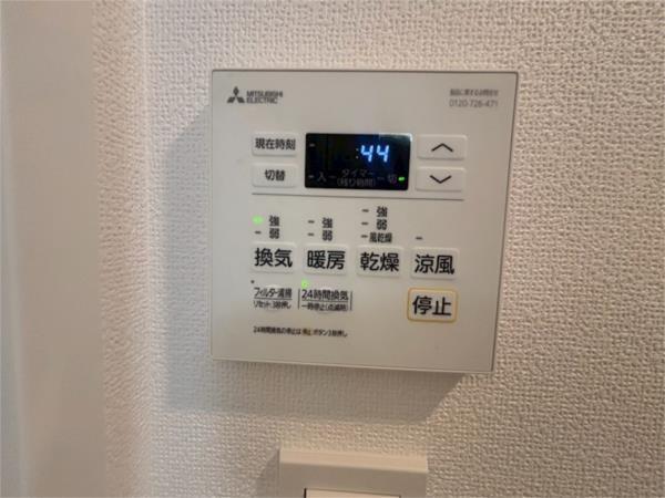 ワールドアイ神戸元町ヒルズ 部屋画像