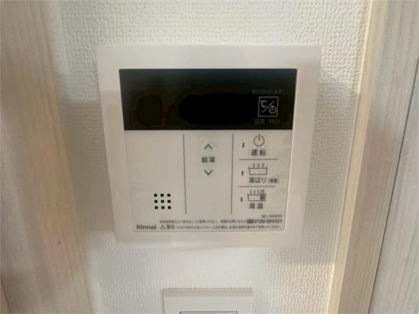 ワールドアイ神戸元町ヒルズ 部屋画像
