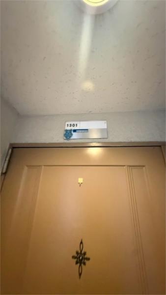 ル・パレ須磨 その他