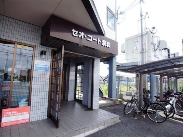 セオ・コート潤和 その他