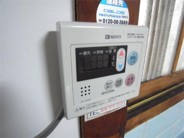 佐伯文化 部屋画像