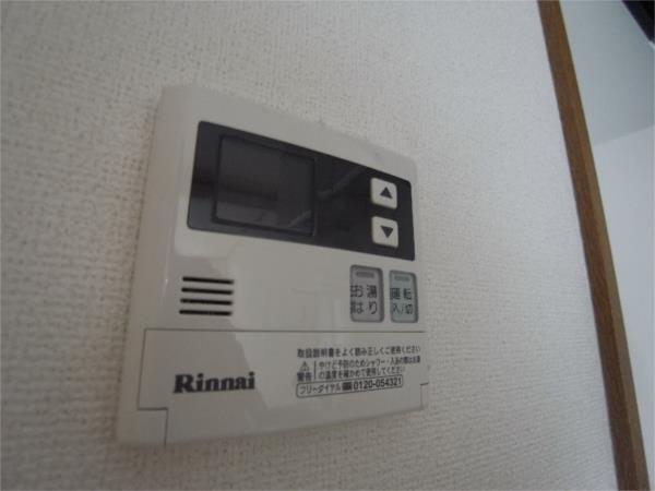 HiLLSすずらん（201） 部屋画像