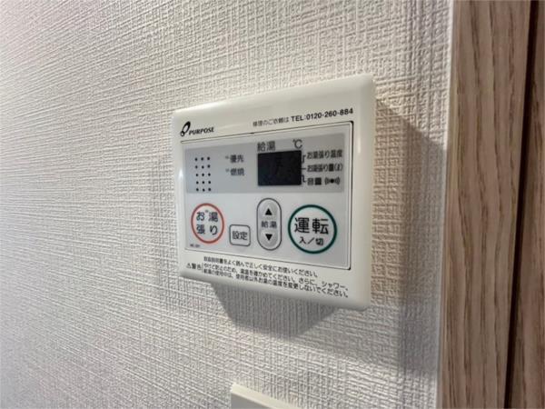 エスリード神戸三宮ヒルズ その他