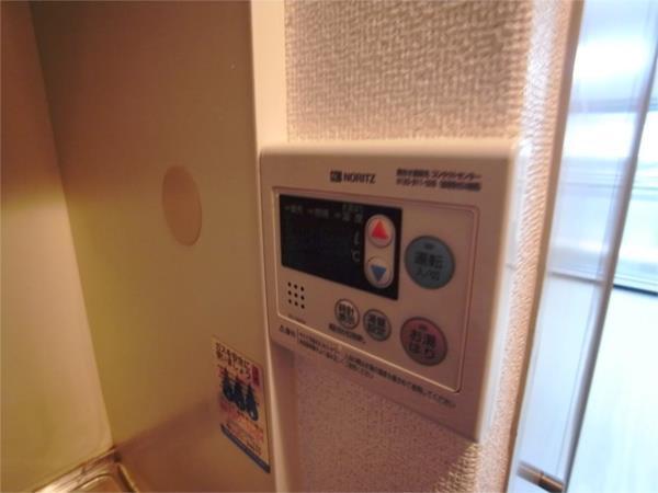 ラピート大蔵I号棟 その他