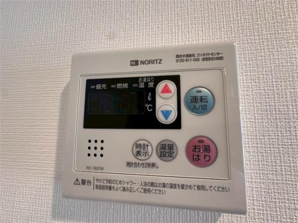 LEGALAND＋NISHINOMIYA PARKSIDE その他