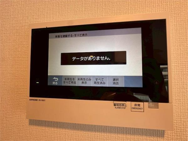LEGALAND＋NISHINOMIYA PARKSIDE セキュリティ